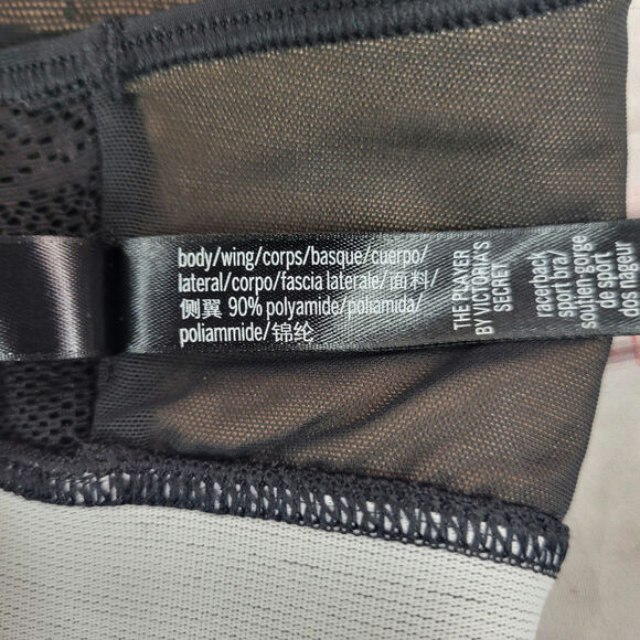 Victoria Sport large black/tan racerback sports bra - Picture 5 of 5